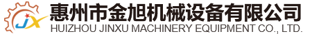 江南·体育（中国区）官方网站机械